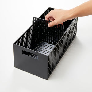 Yamazaki TOWER opbergmand met flexibele vakken - Zwart - BINS AND BOXES